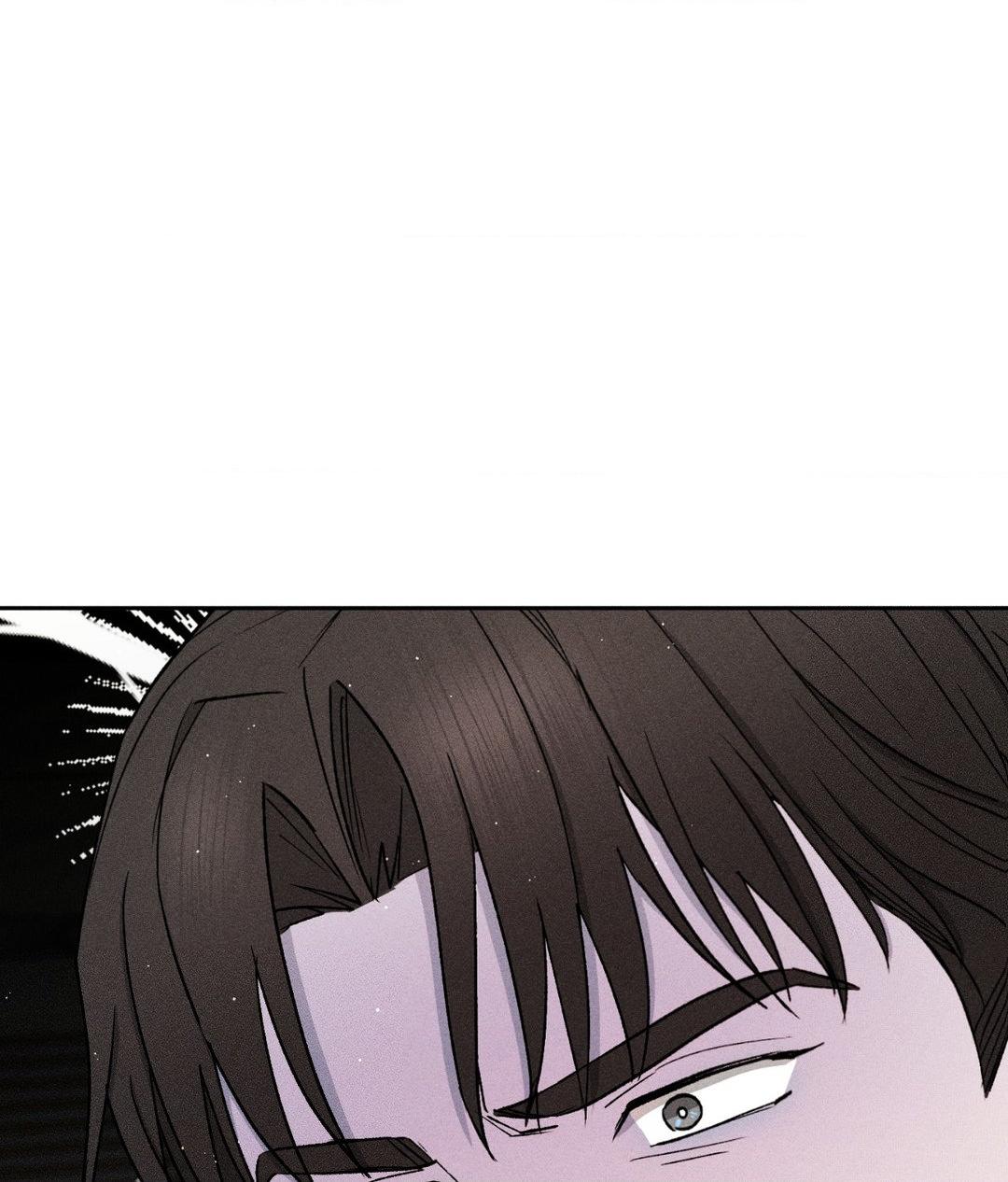 If You Want Me [Official] - Chapter 39 manhwa