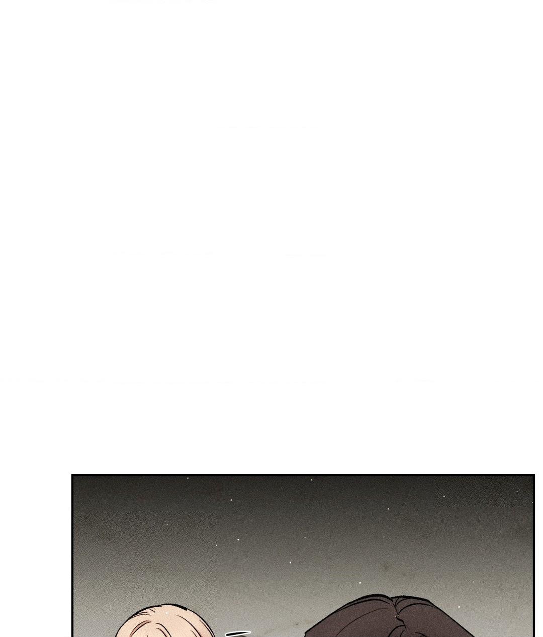 If You Want Me [Official] - Chapter 39 manhwa