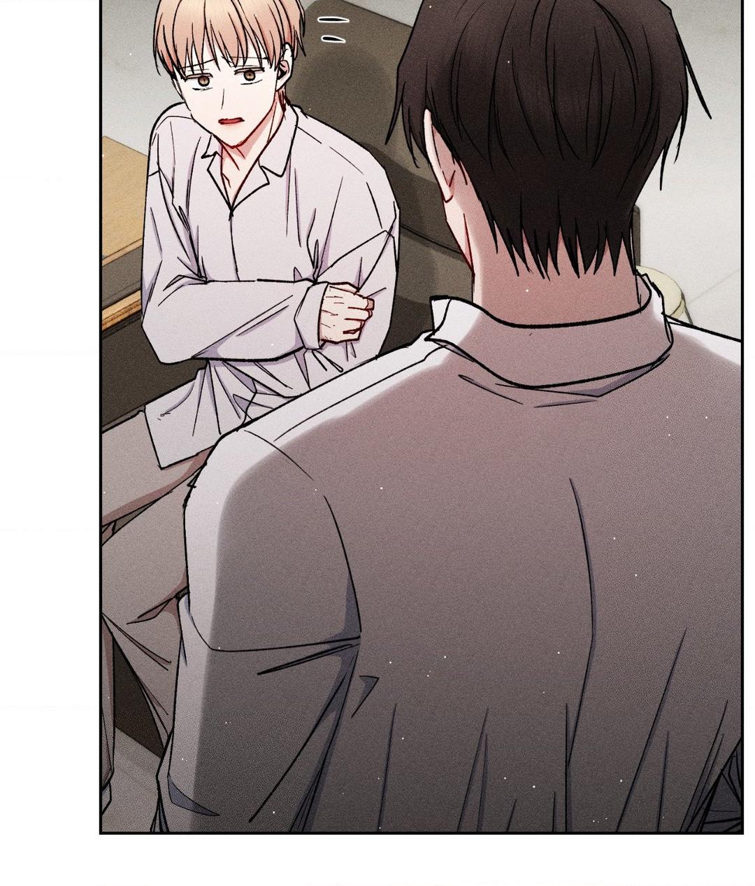 If You Want Me [Official] - Chapter 39 manhwa