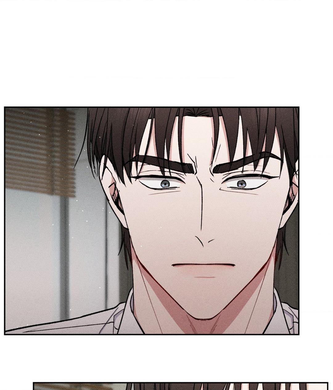 If You Want Me [Official] - Chapter 39 manhwa