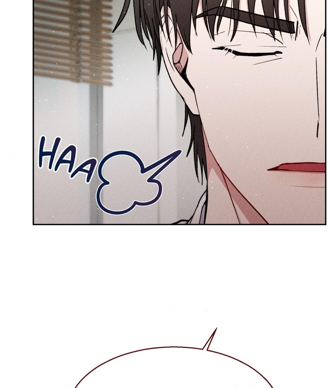 If You Want Me [Official] - Chapter 39 manhwa