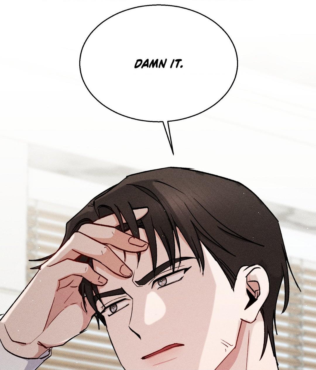 If You Want Me [Official] - Chapter 39 manhwa