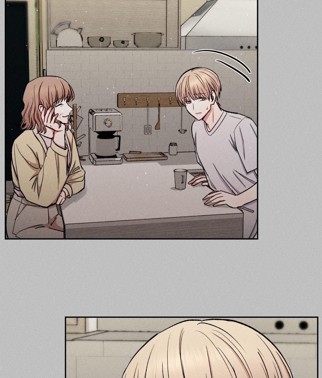 If You Want Me [Official] - Chapter 39 manhwa