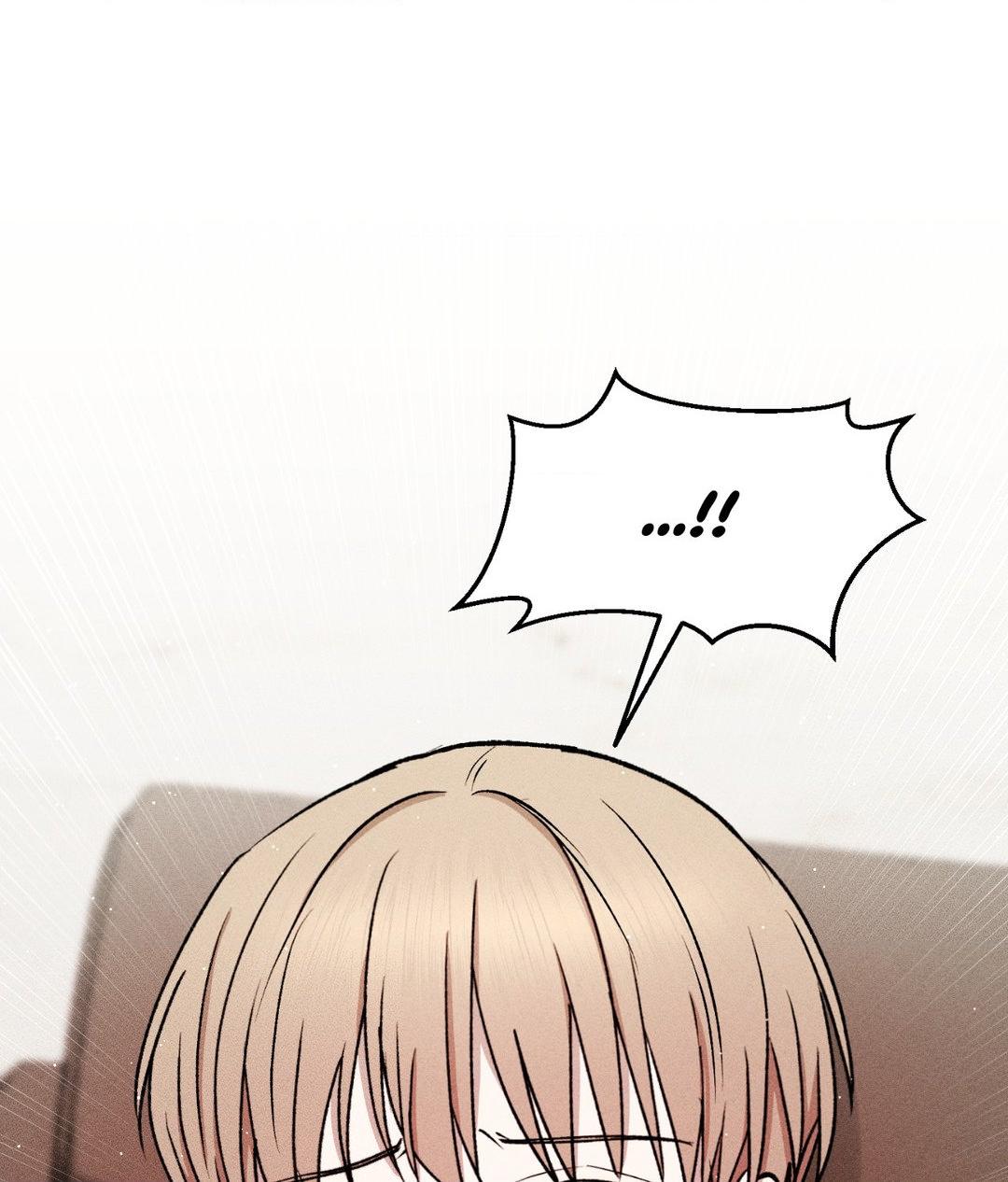 If You Want Me [Official] - Chapter 39 manhwa