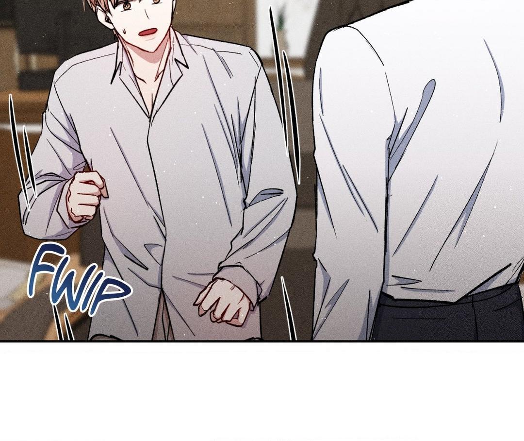 If You Want Me [Official] - Chapter 39 manhwa