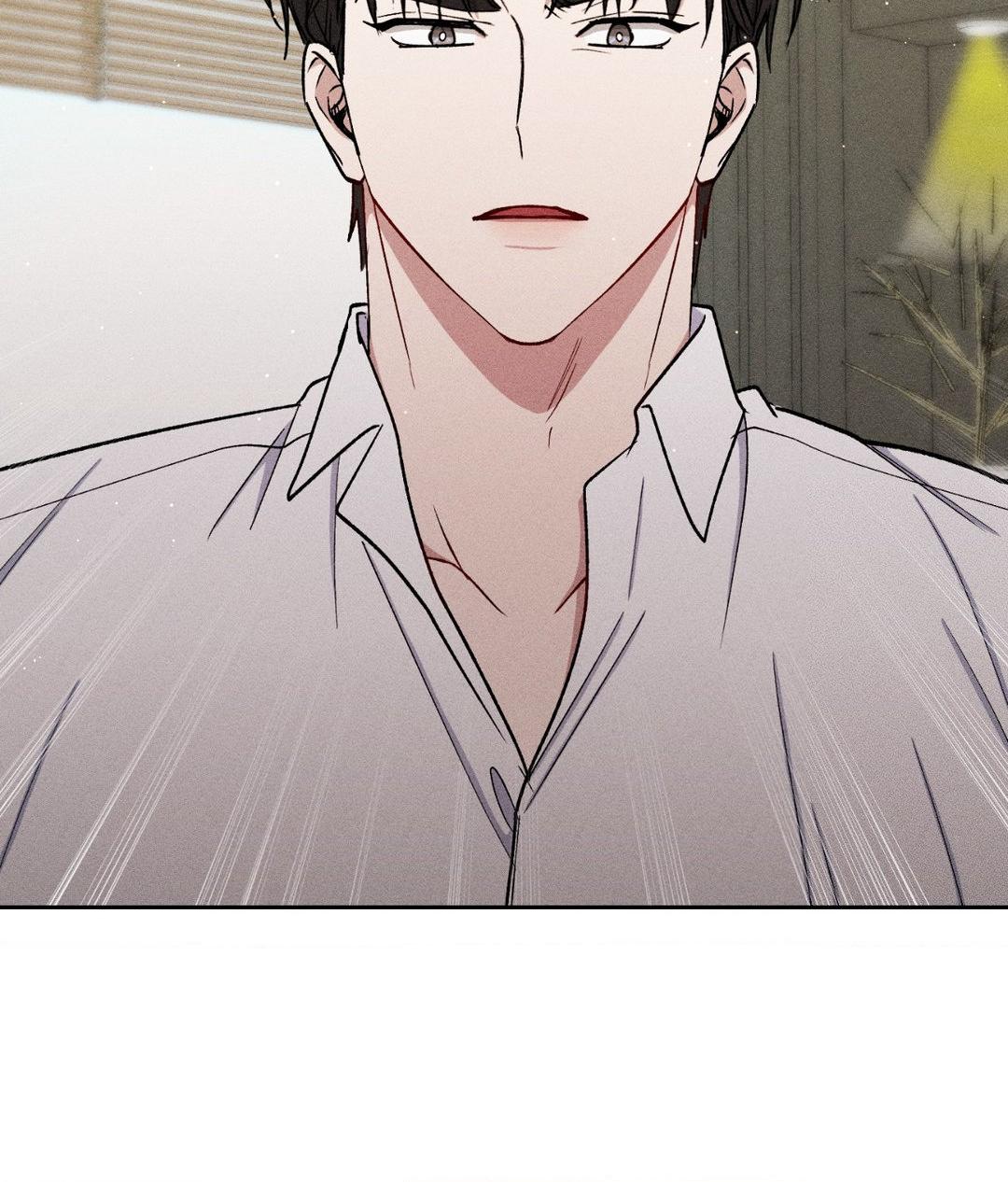 If You Want Me [Official] - Chapter 39 manhwa