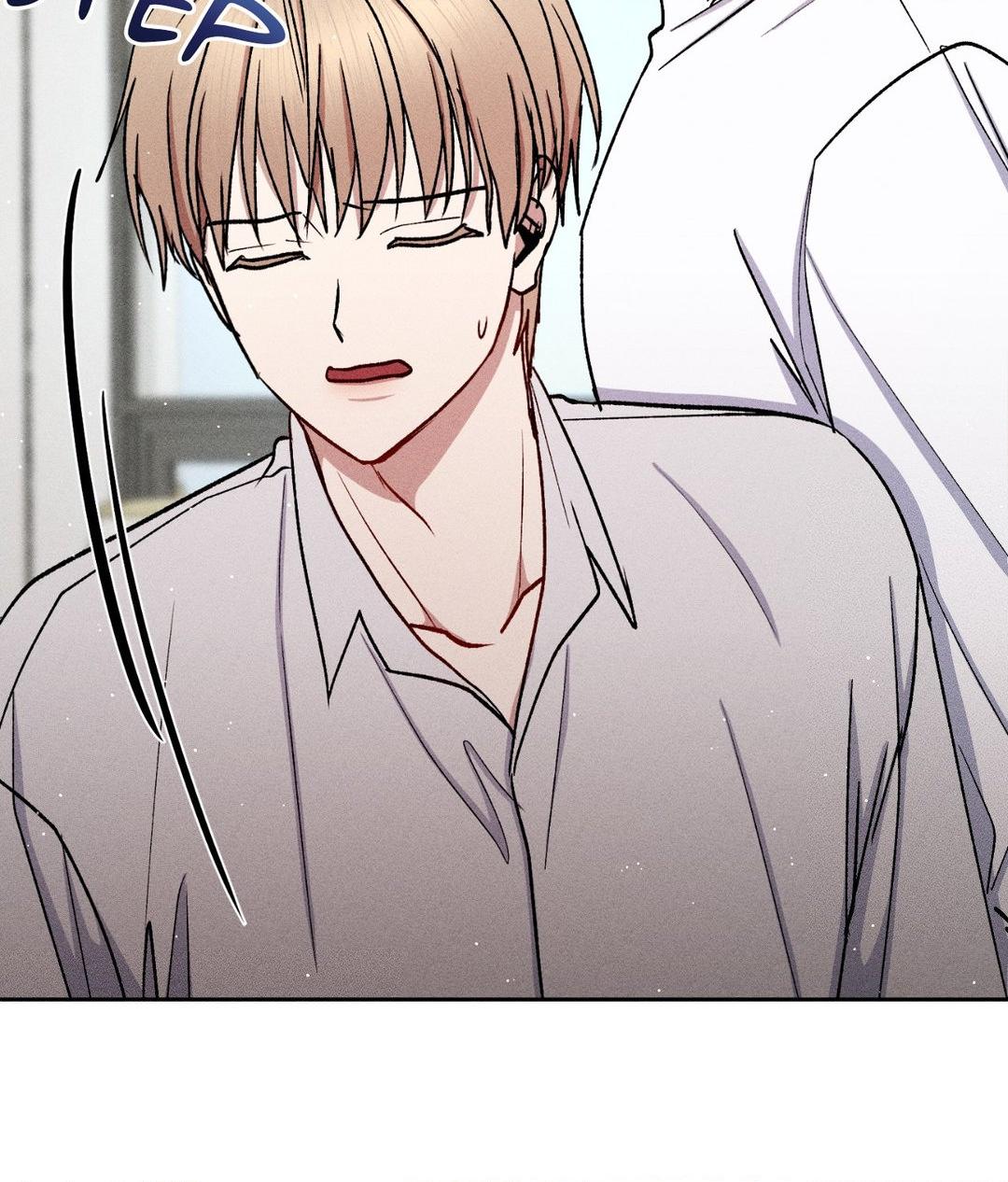 If You Want Me [Official] - Chapter 39 manhwa