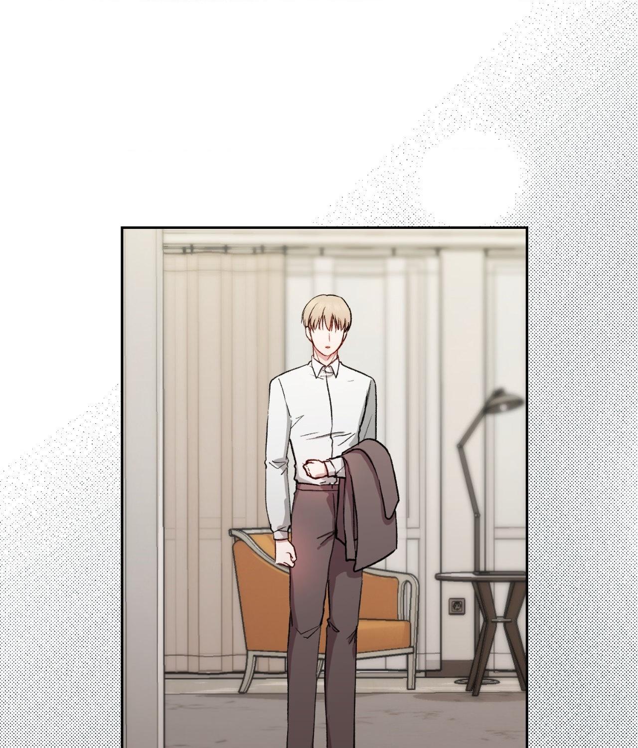 If You Want Me [Official] - Chapter 4 manhwa