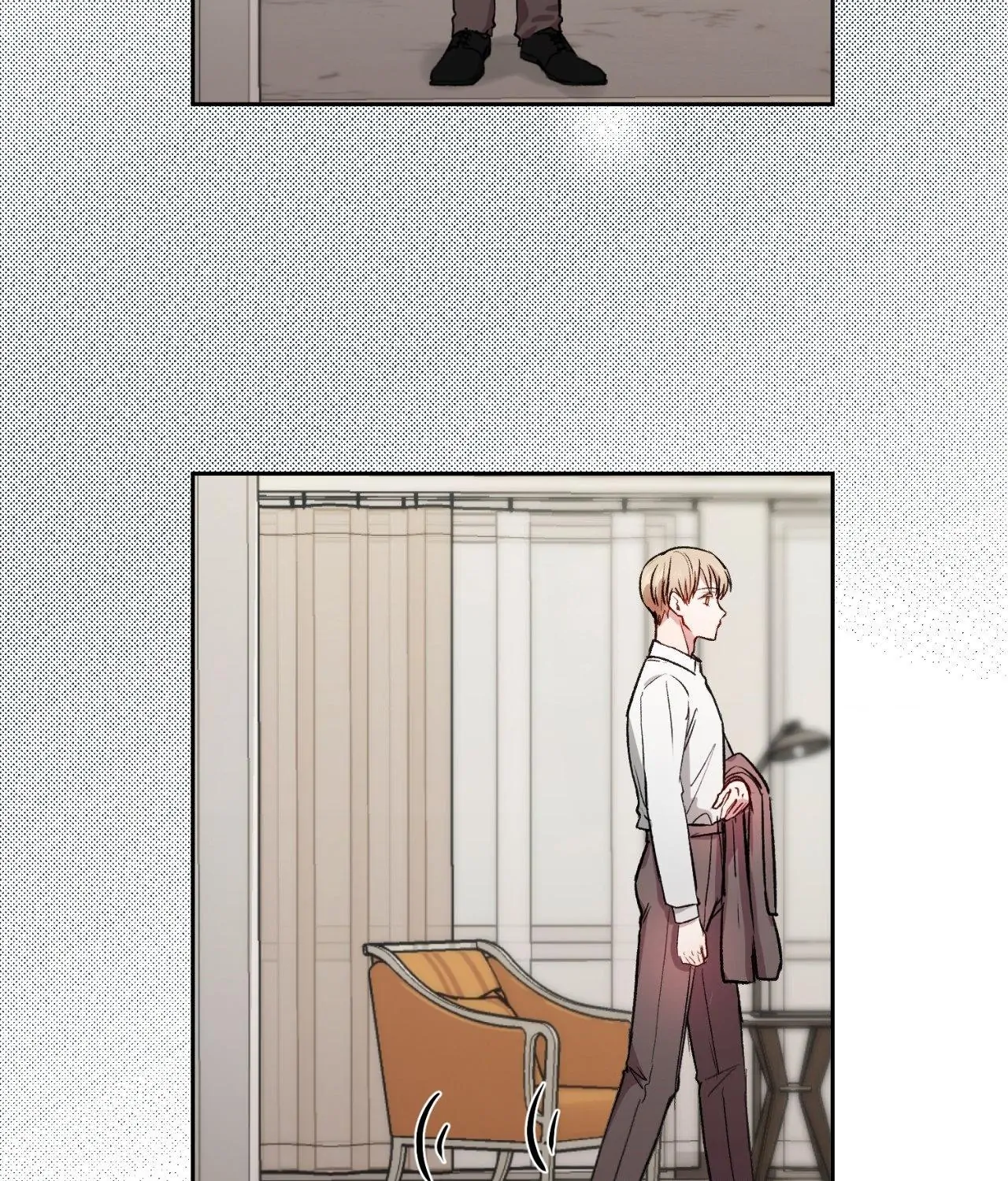 If You Want Me [Official] - Chapter 4 manhwa