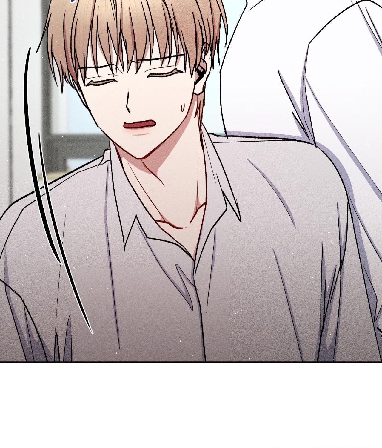 If You Want Me [Official] - Chapter 40 manhwa