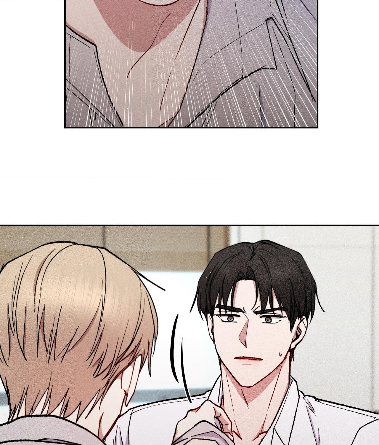 If You Want Me [Official] - Chapter 40 manhwa