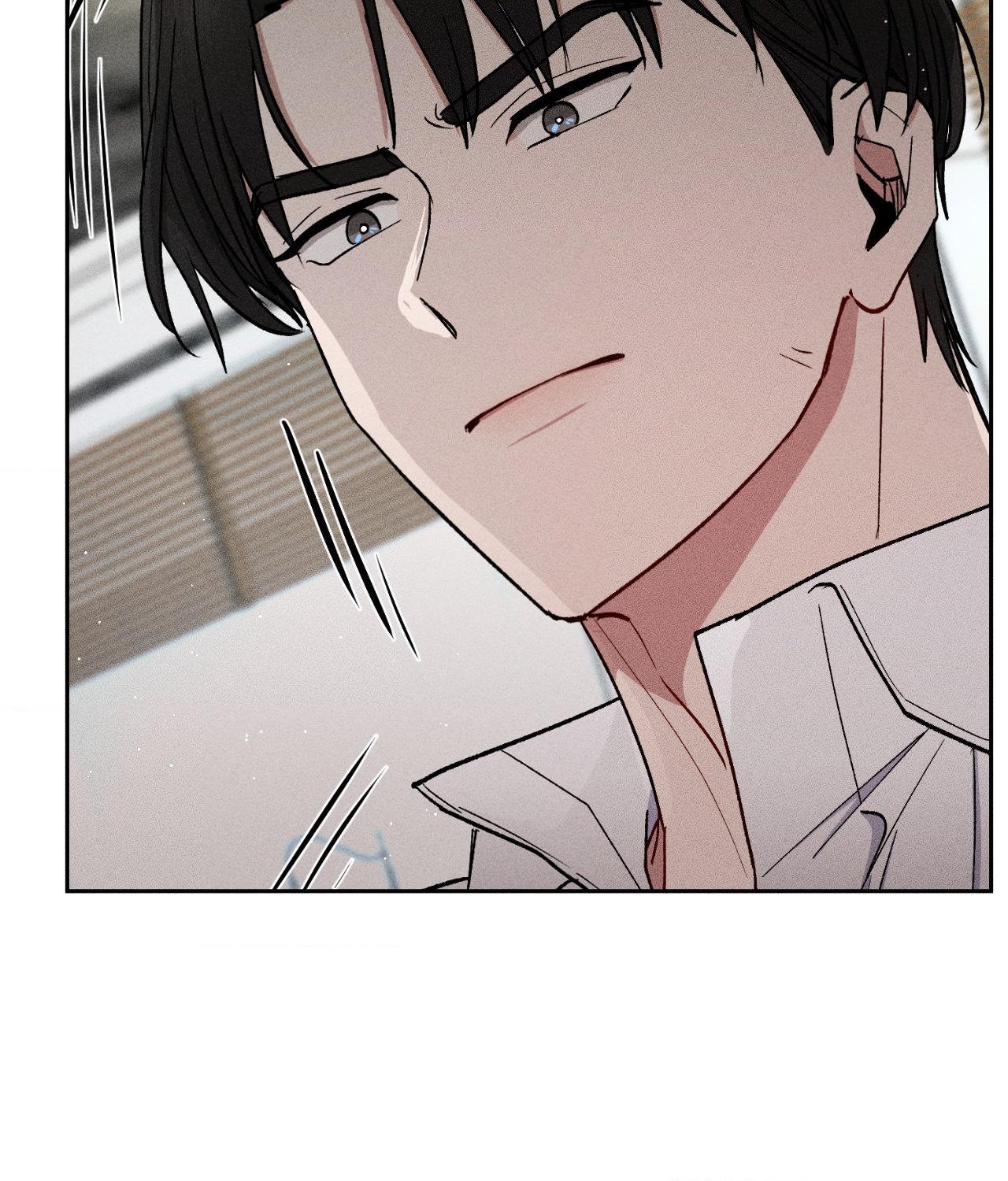 If You Want Me [Official] - Chapter 40 manhwa