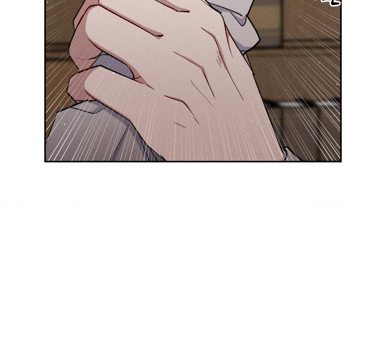 If You Want Me [Official] - Chapter 40 manhwa