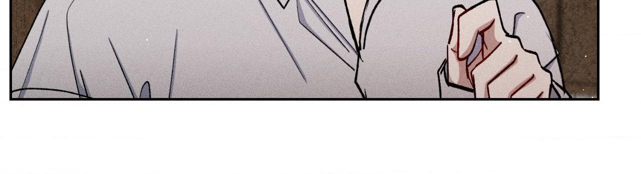 If You Want Me [Official] - Chapter 40 manhwa