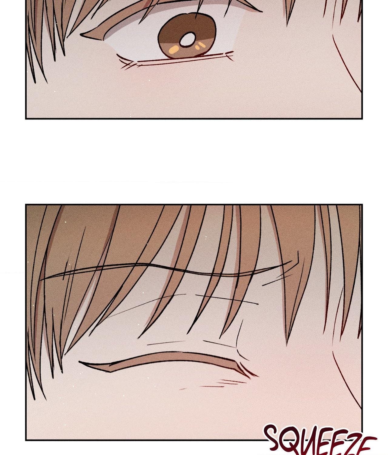 If You Want Me [Official] - Chapter 40 manhwa