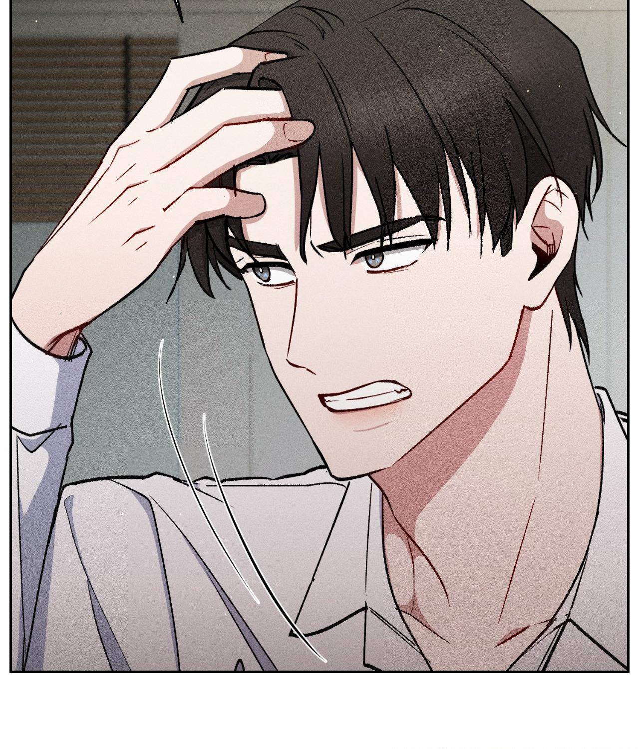 If You Want Me [Official] - Chapter 40 manhwa