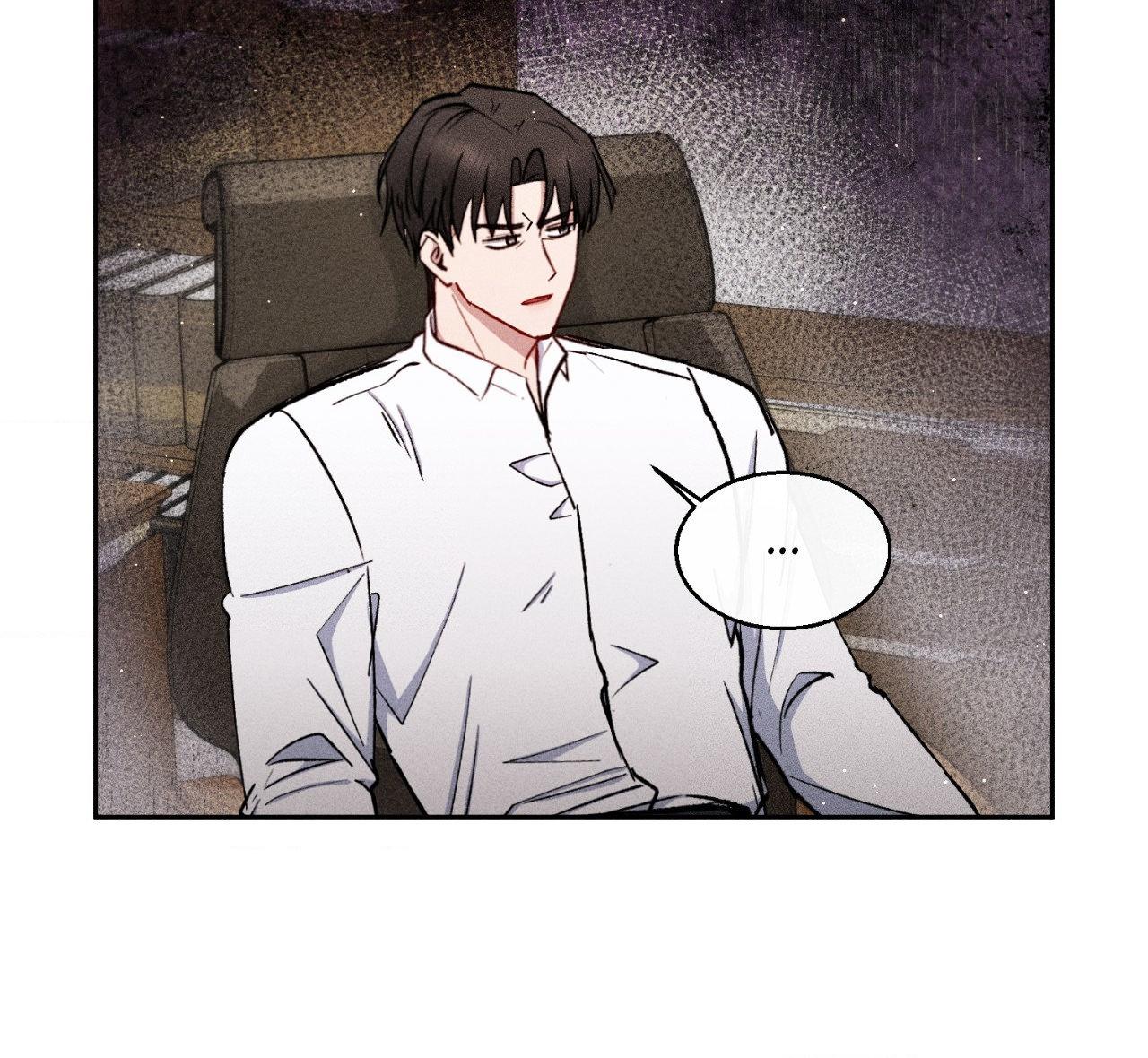 If You Want Me [Official] - Chapter 40 manhwa