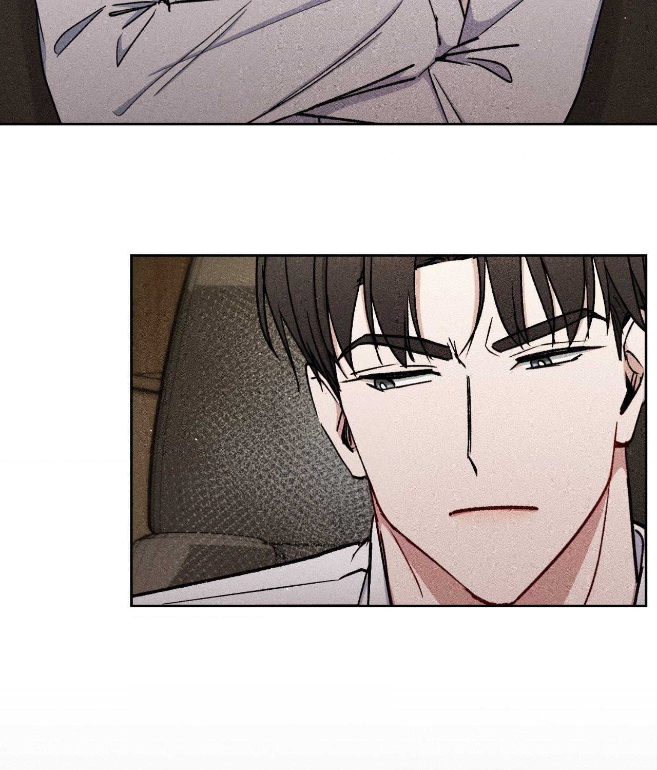 If You Want Me [Official] - Chapter 40 manhwa