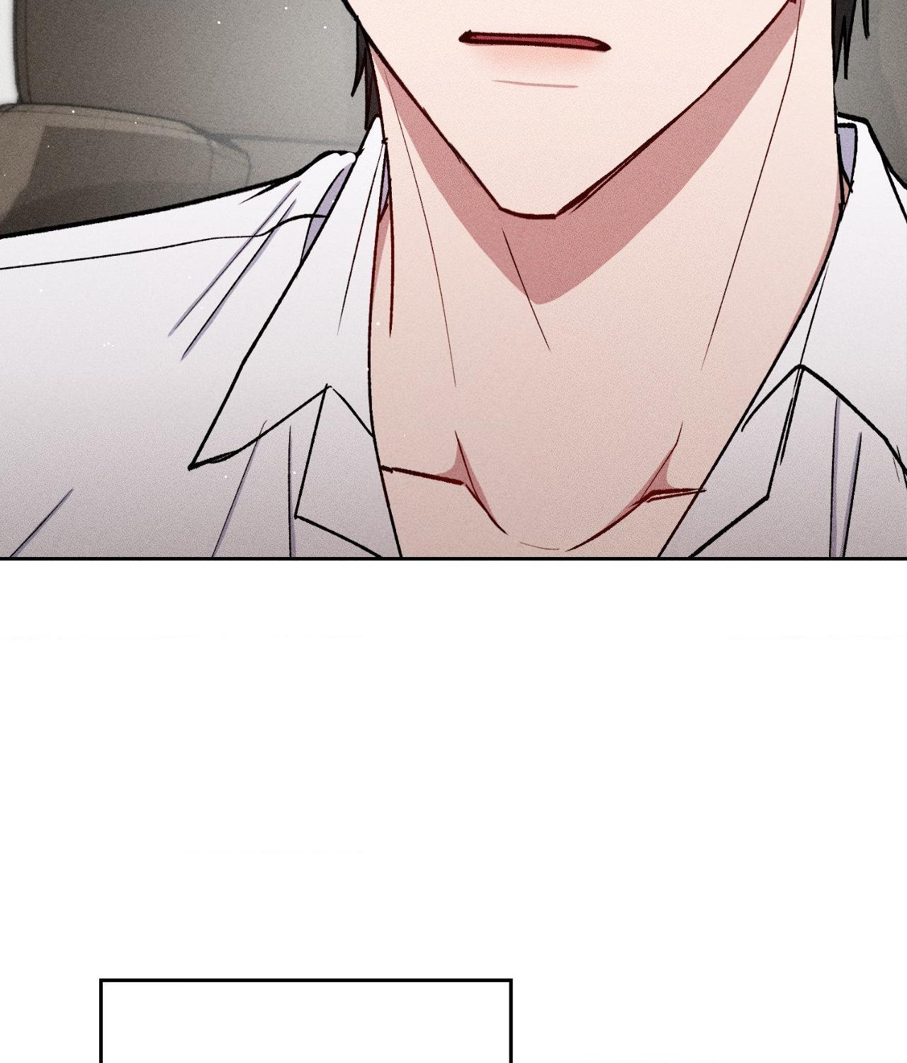 If You Want Me [Official] - Chapter 40 manhwa