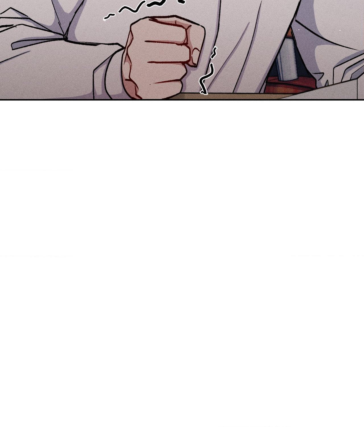 If You Want Me [Official] - Chapter 40 manhwa
