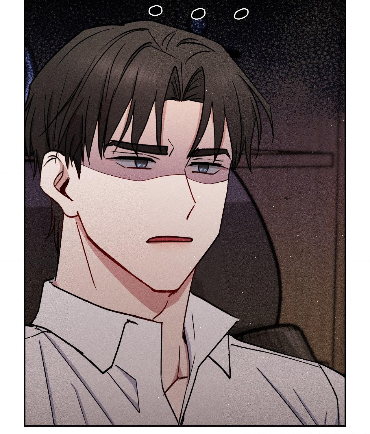 If You Want Me [Official] - Chapter 40 manhwa