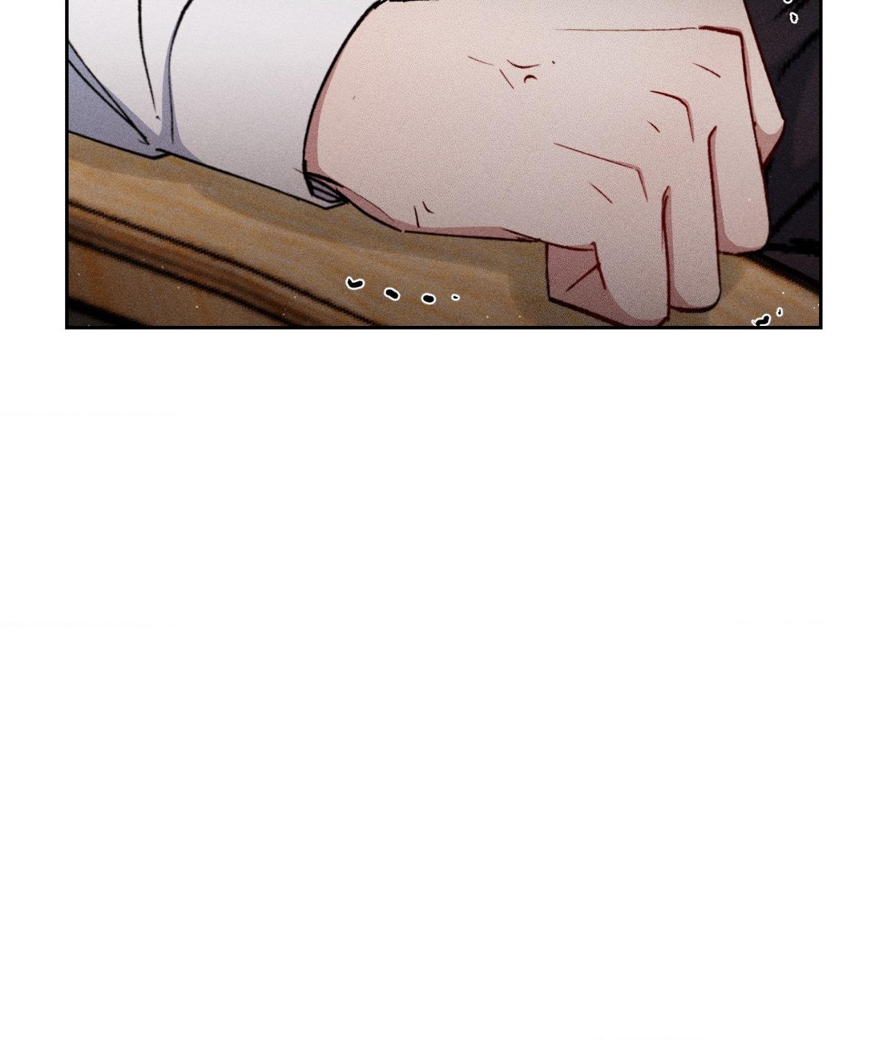 If You Want Me [Official] - Chapter 40 manhwa