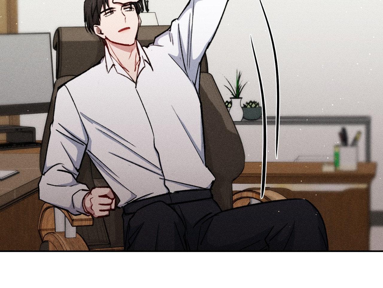If You Want Me [Official] - Chapter 40 manhwa