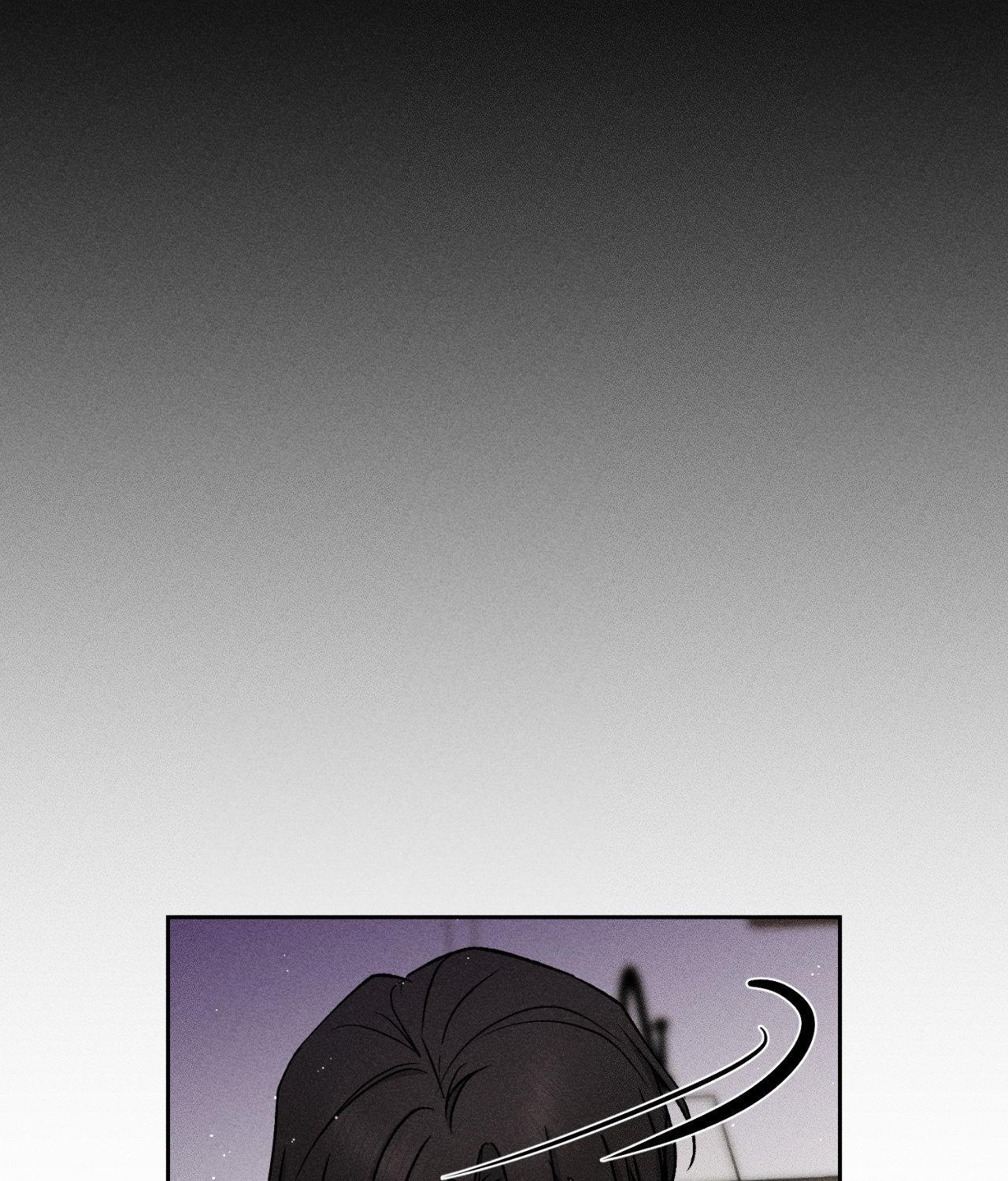 If You Want Me [Official] - Chapter 40 manhwa
