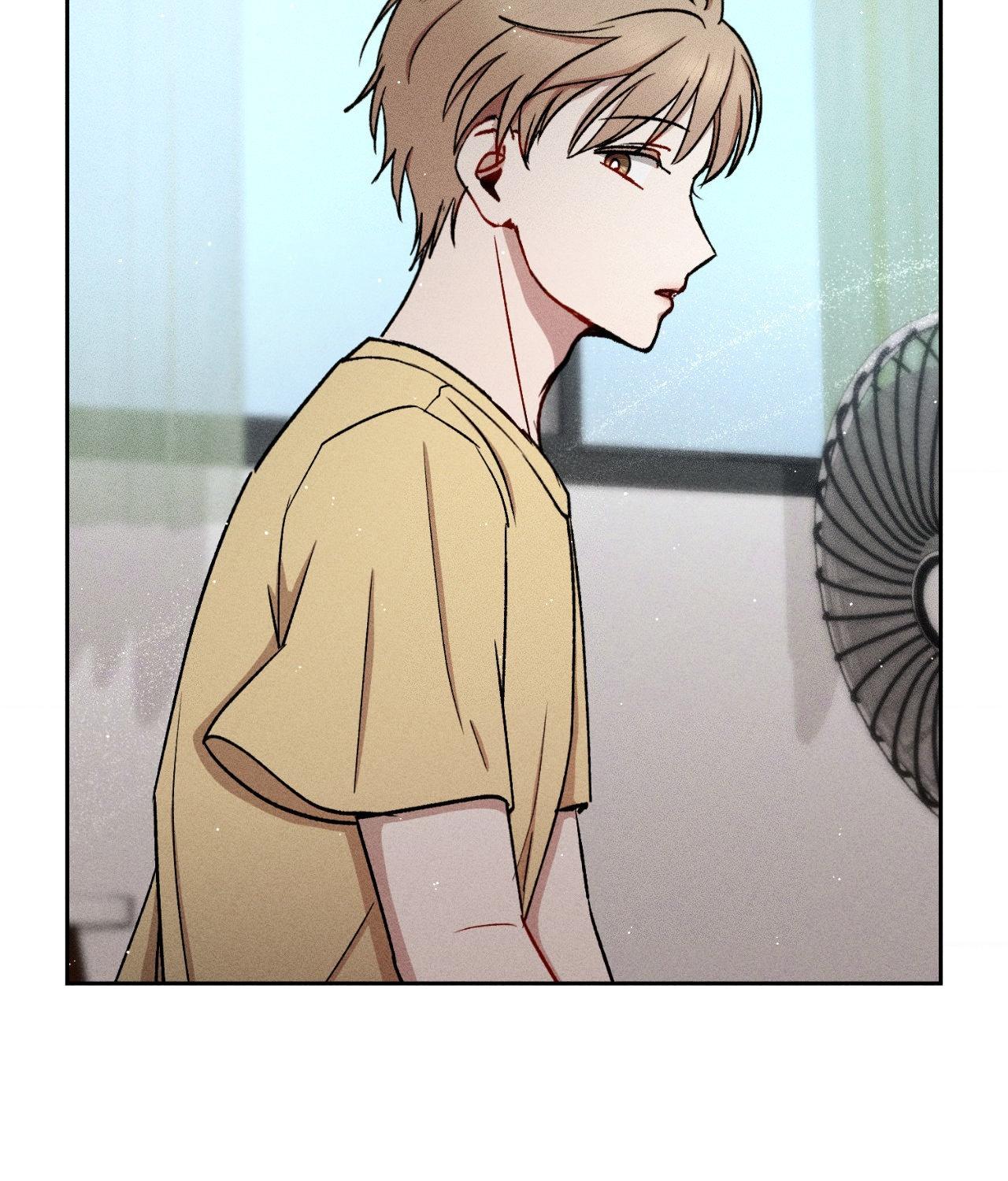 If You Want Me [Official] - Chapter 41 manhwa
