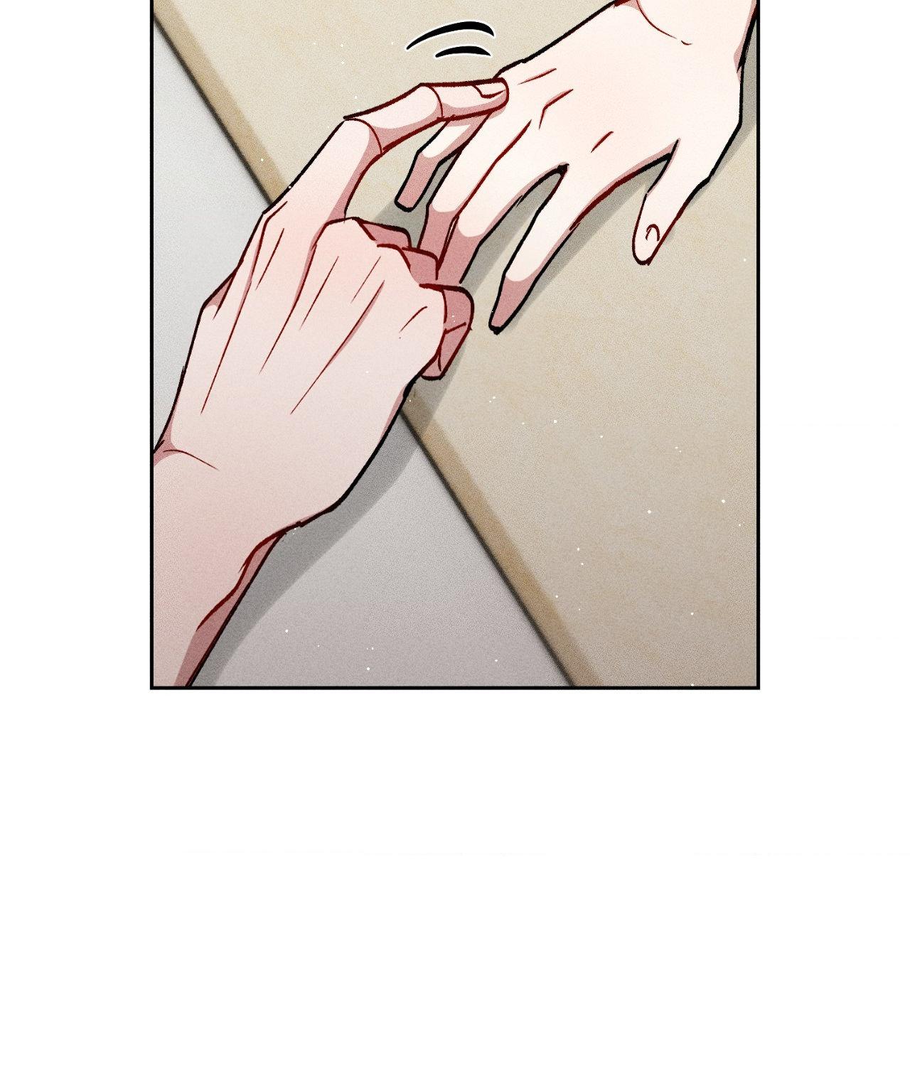 If You Want Me [Official] - Chapter 41 manhwa