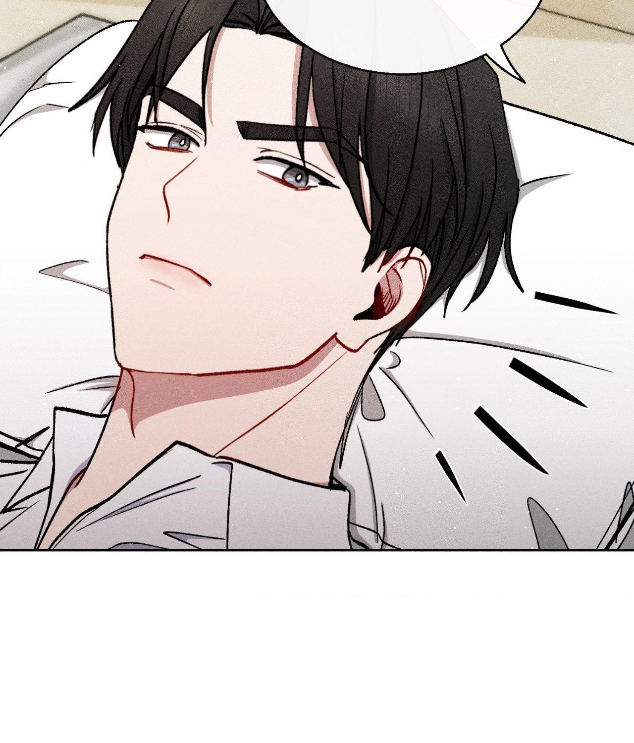 If You Want Me [Official] - Chapter 41 manhwa