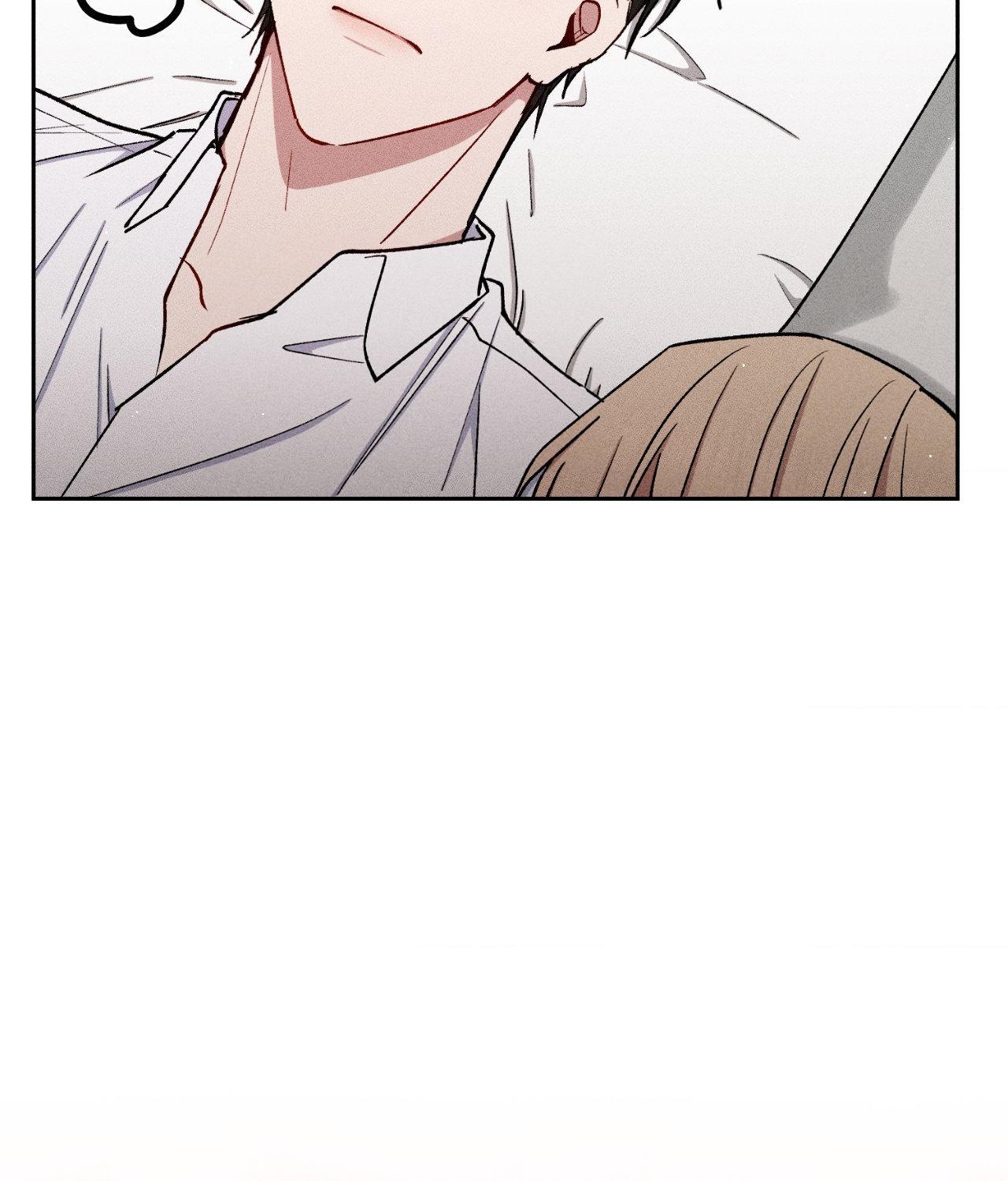 If You Want Me [Official] - Chapter 41 manhwa