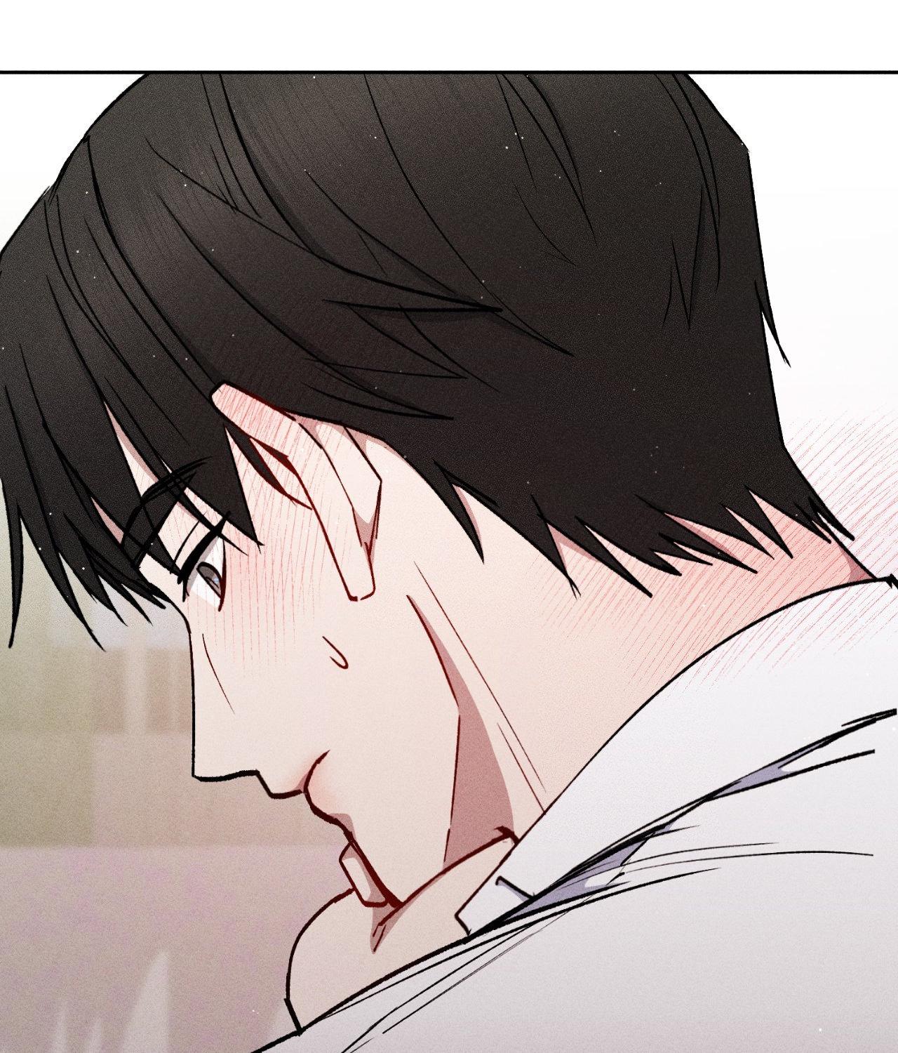 If You Want Me [Official] - Chapter 41 manhwa