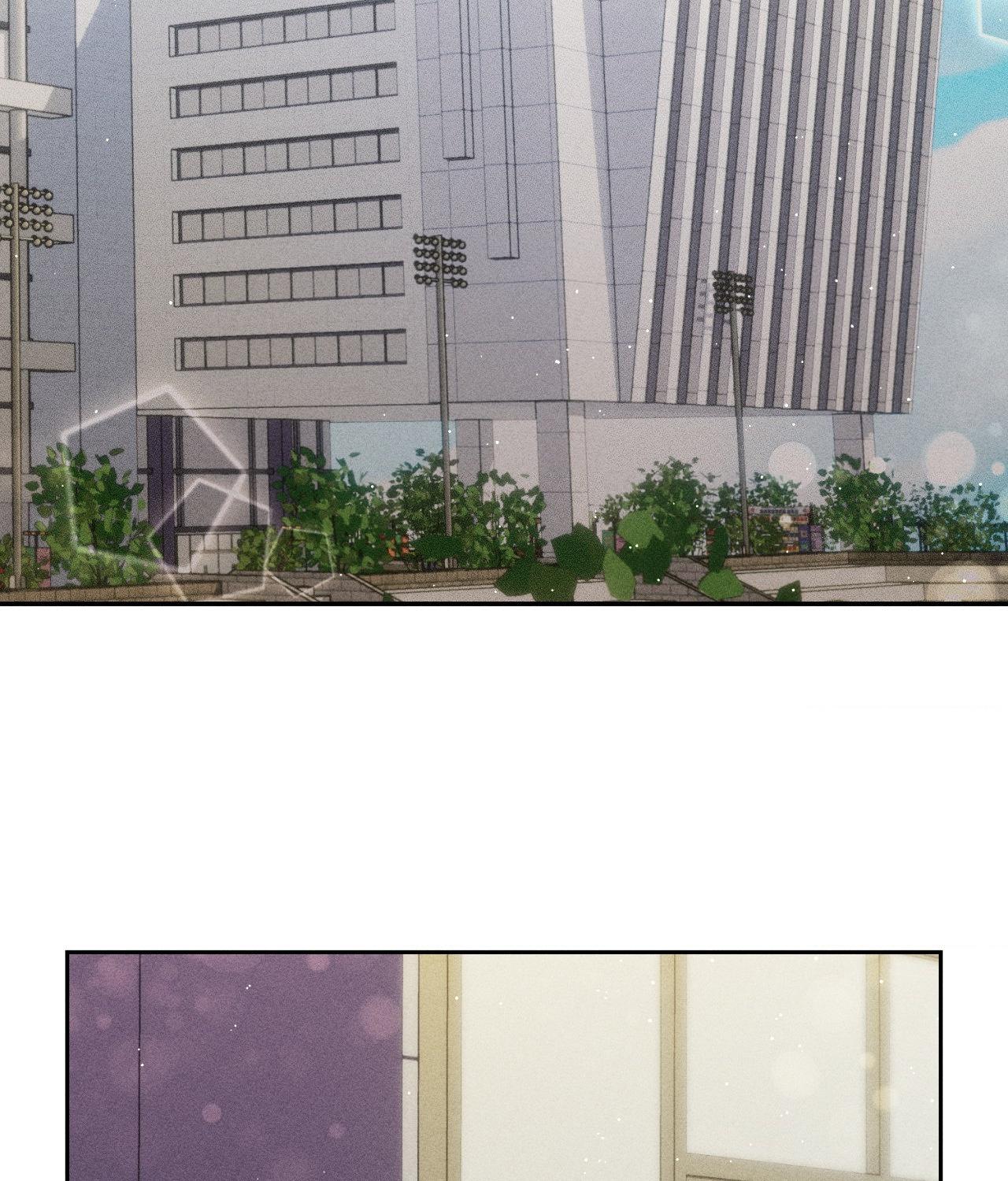 If You Want Me [Official] - Chapter 41 manhwa