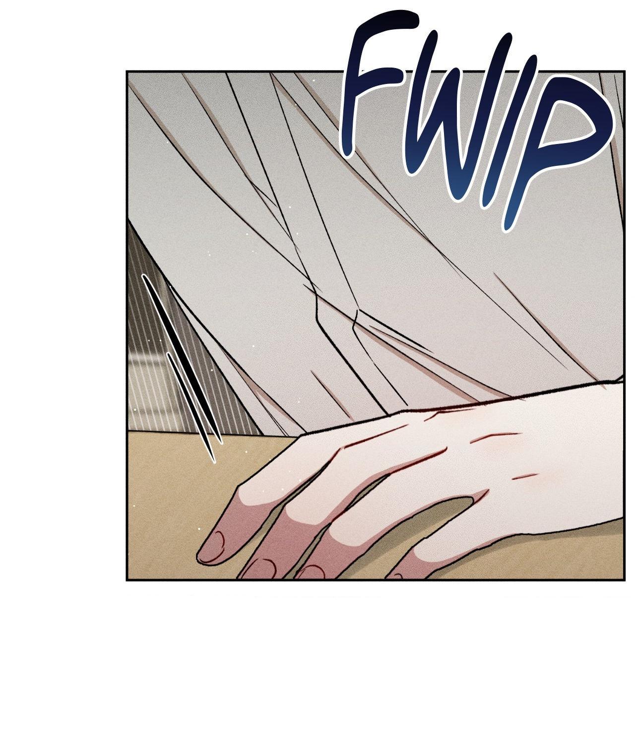 If You Want Me [Official] - Chapter 41 manhwa