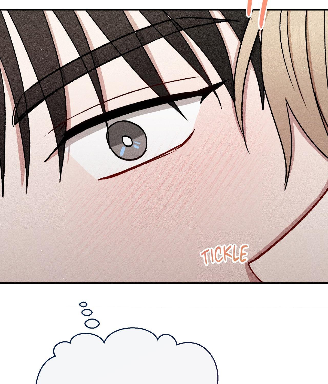If You Want Me [Official] - Chapter 41 manhwa