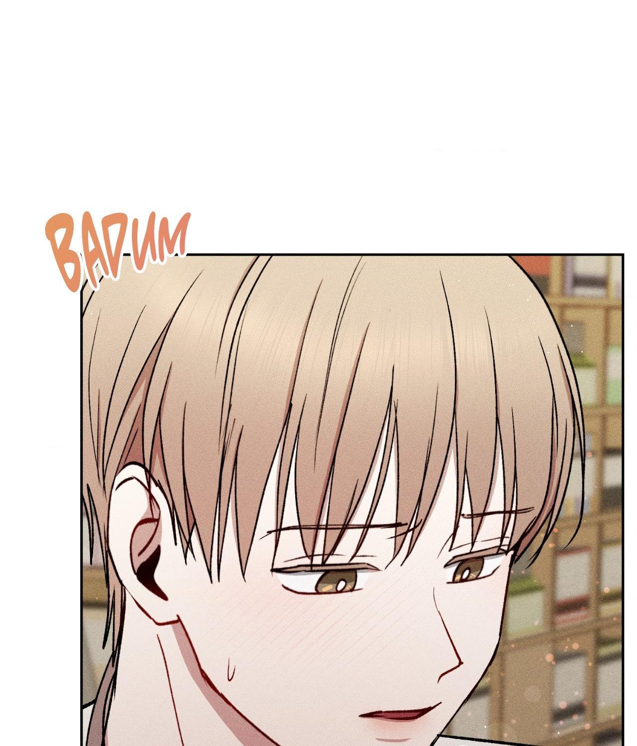If You Want Me [Official] - Chapter 41 manhwa