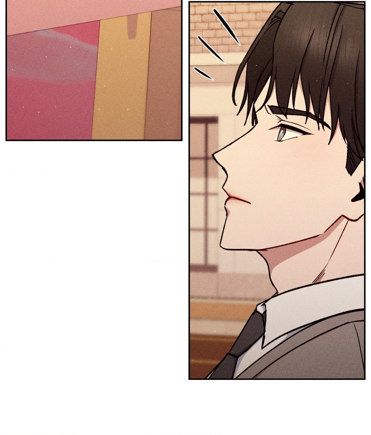 If You Want Me [Official] - Chapter 42 manhwa