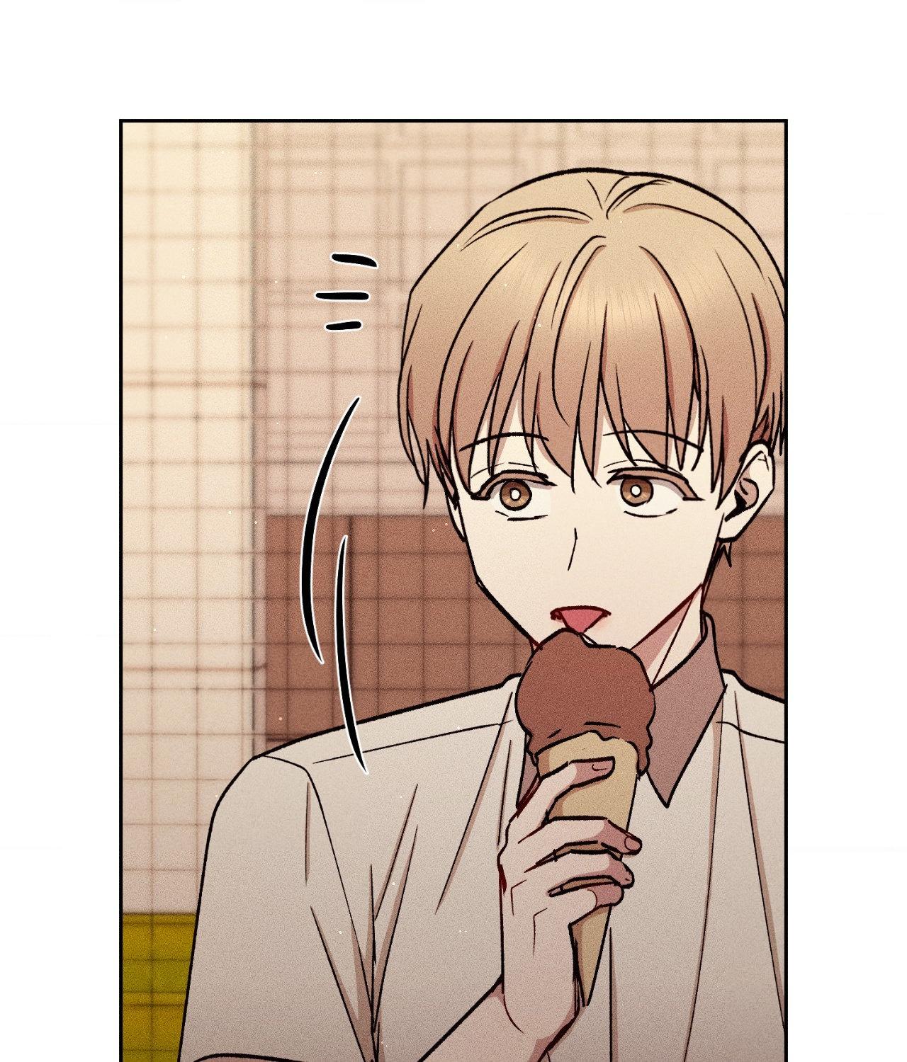If You Want Me [Official] - Chapter 42 manhwa