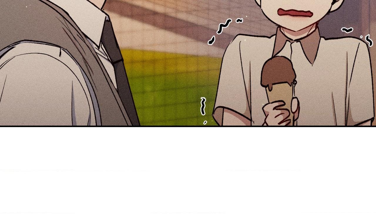 If You Want Me [Official] - Chapter 42 manhwa