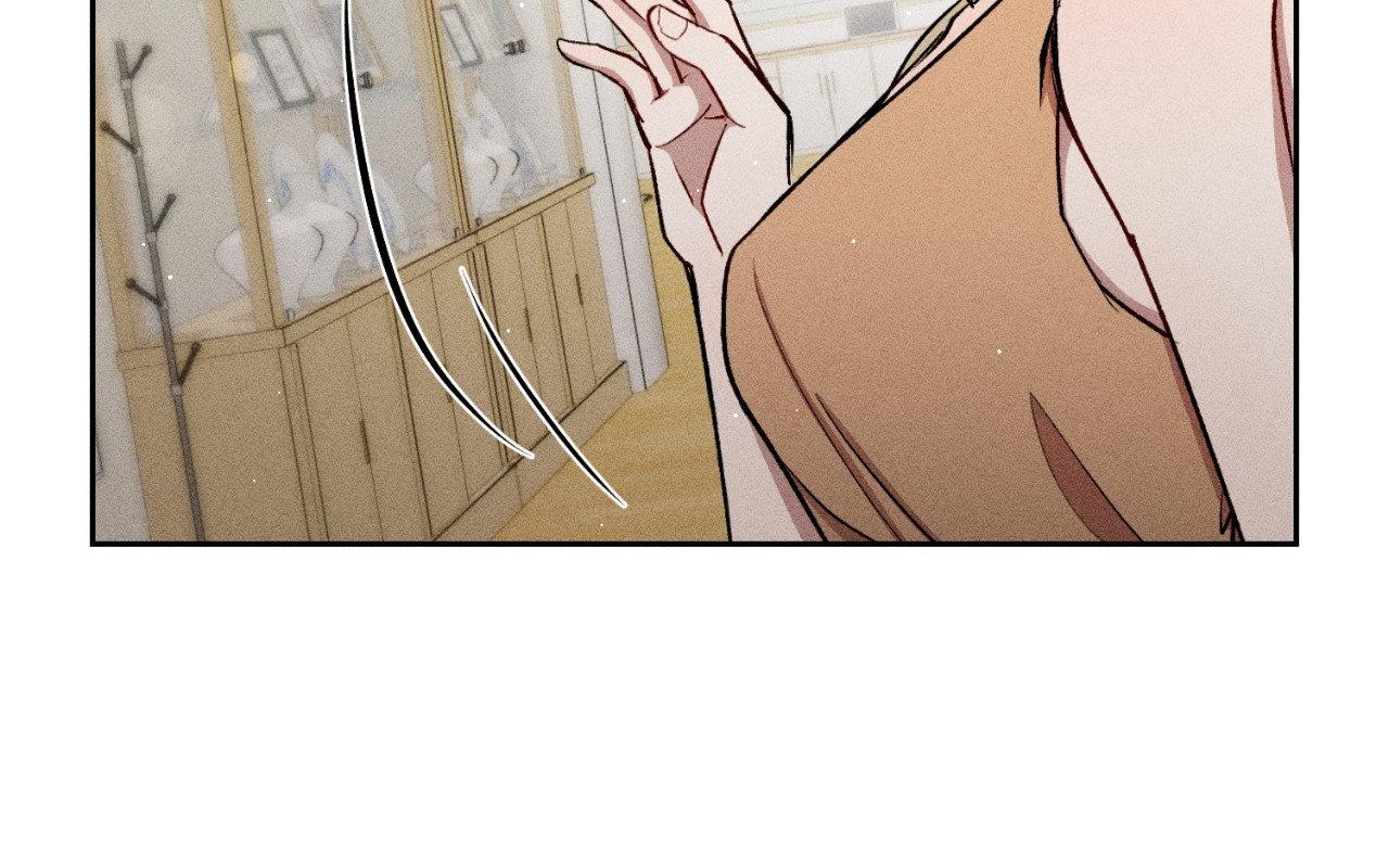 If You Want Me [Official] - Chapter 42 manhwa