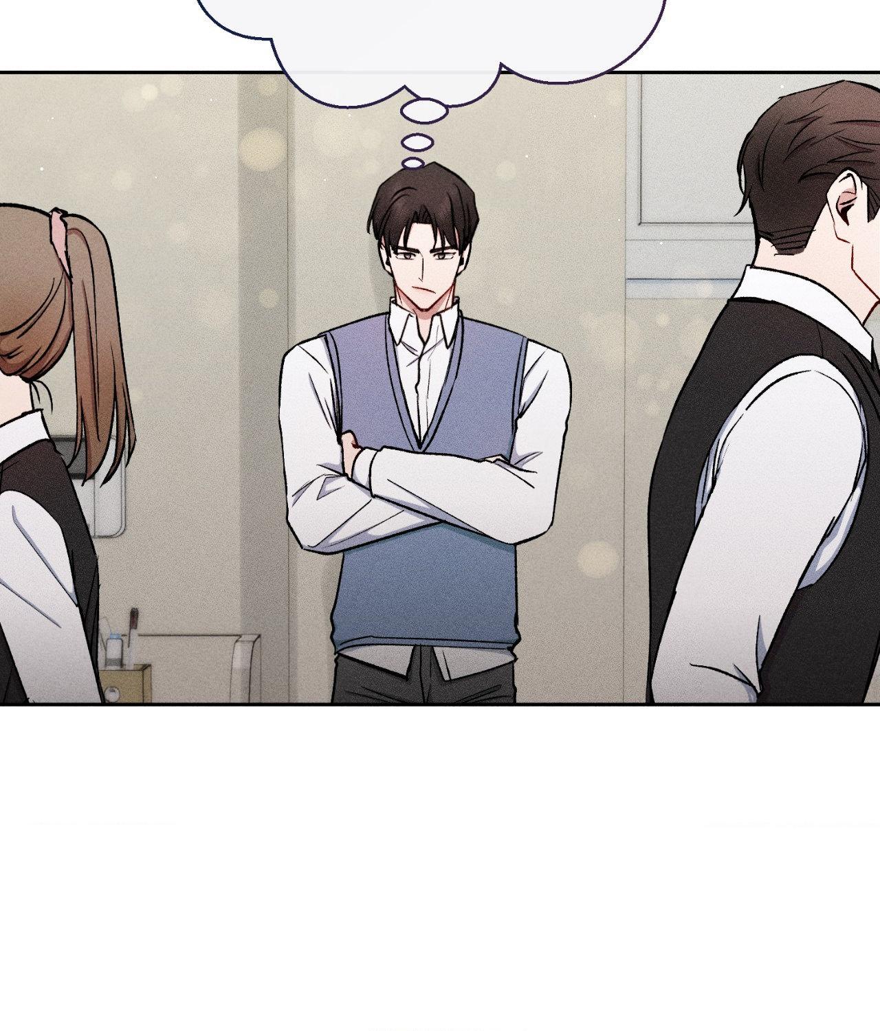 If You Want Me [Official] - Chapter 42 manhwa