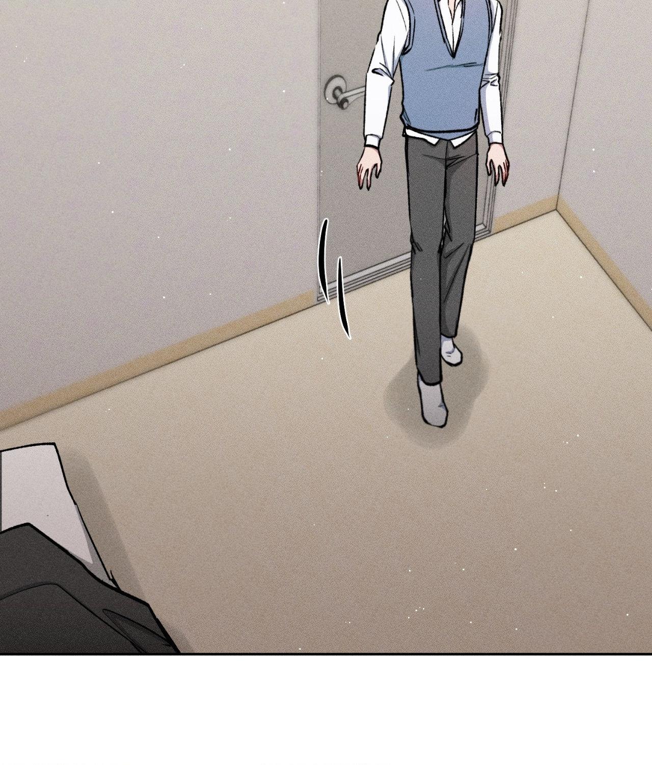 If You Want Me [Official] - Chapter 42 manhwa