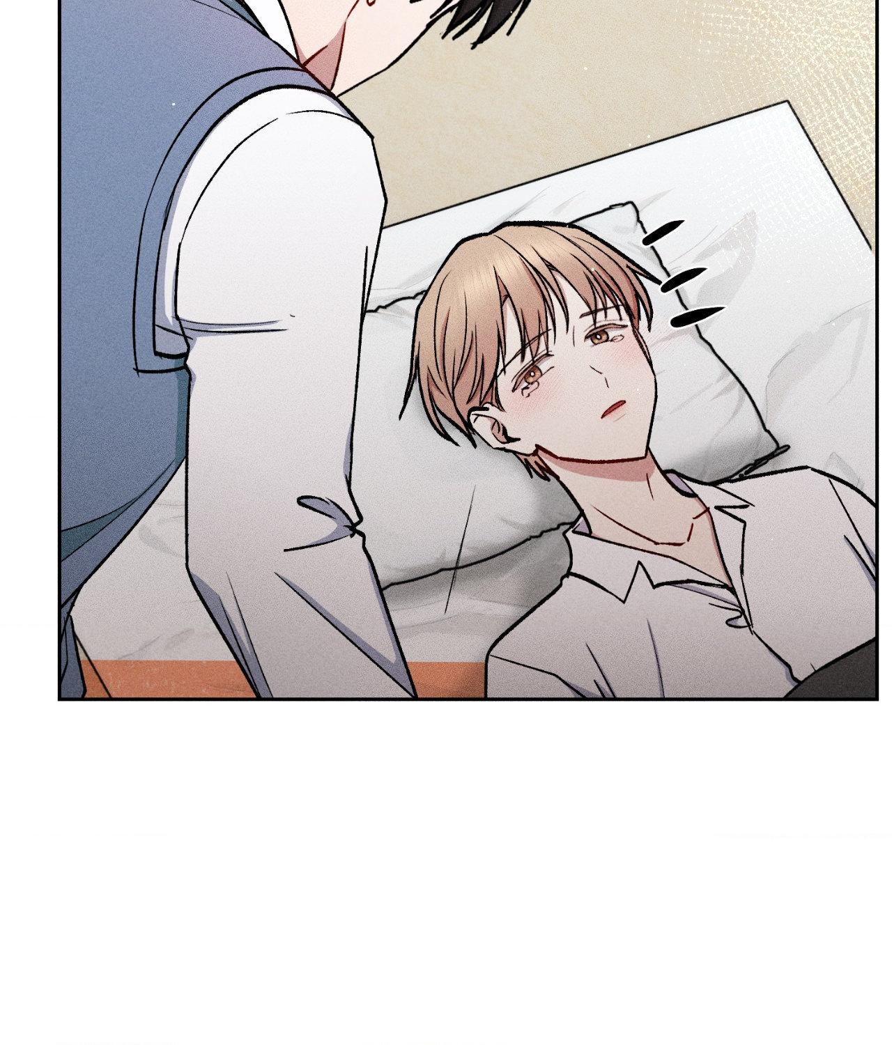 If You Want Me [Official] - Chapter 42 manhwa