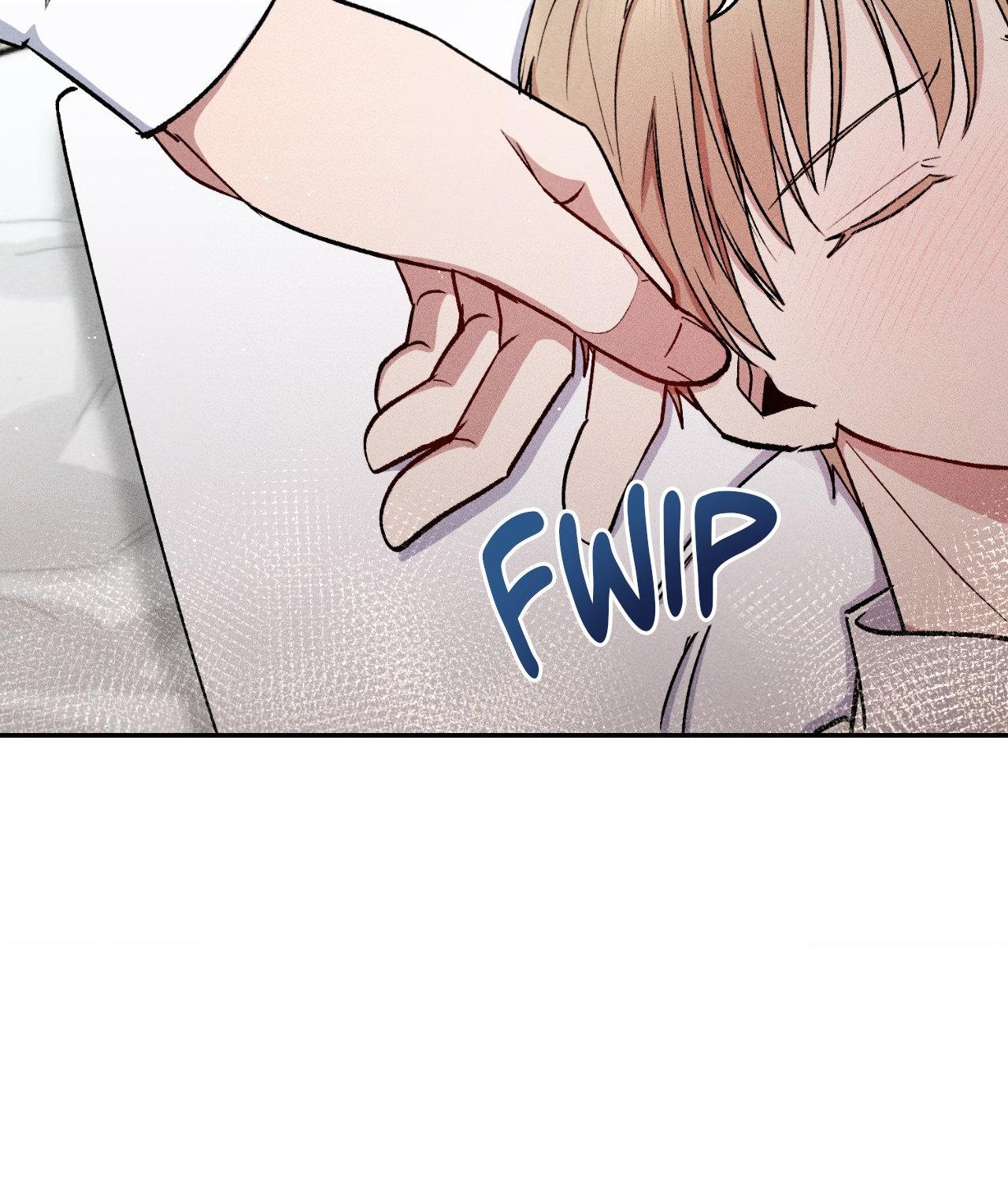 If You Want Me [Official] - Chapter 42 manhwa