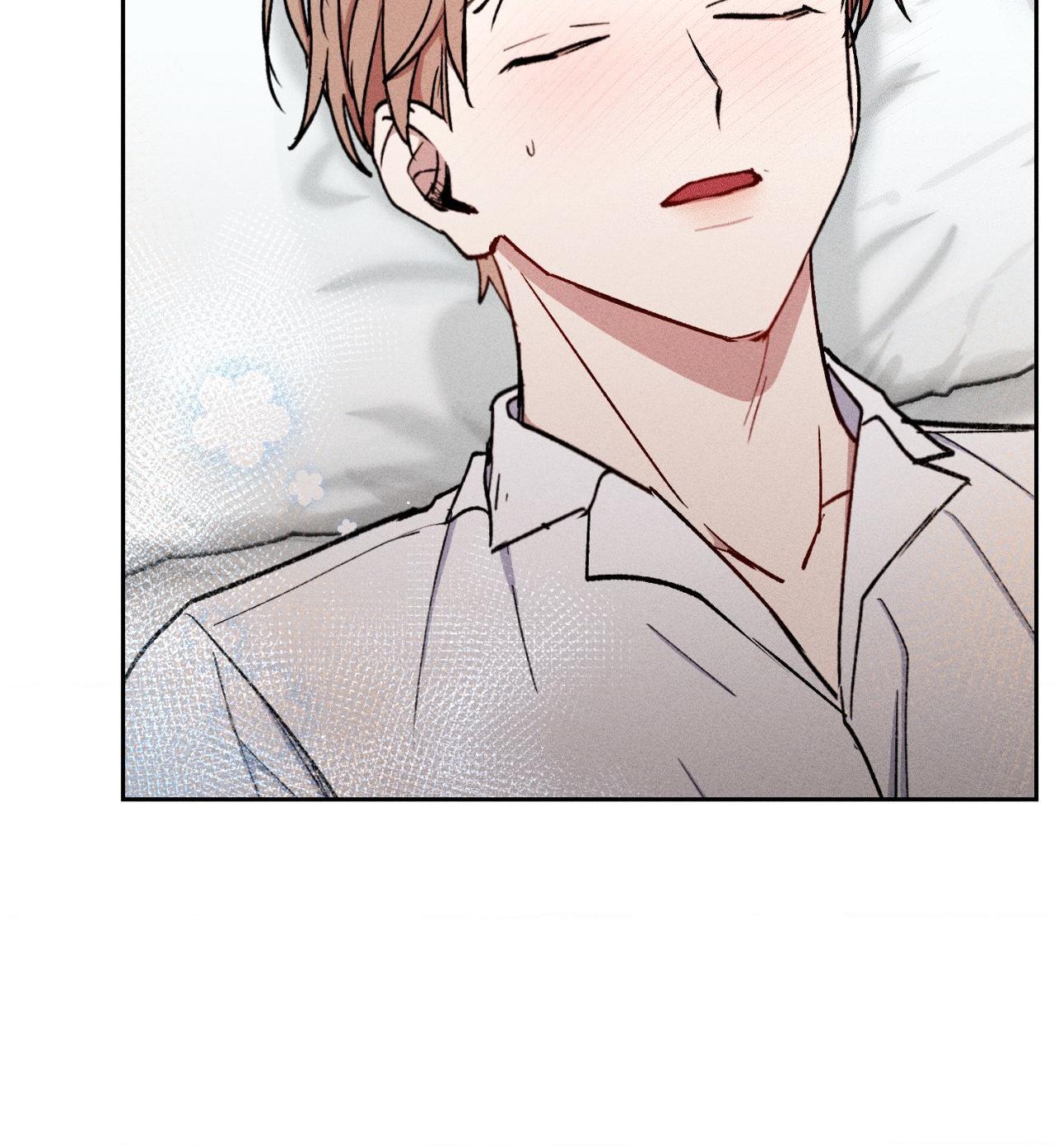 If You Want Me [Official] - Chapter 42 manhwa