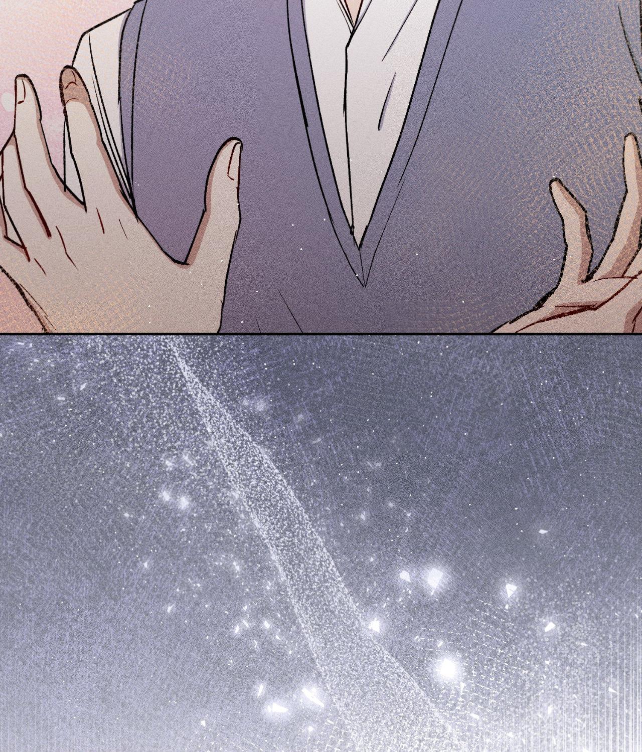 If You Want Me [Official] - Chapter 42 manhwa