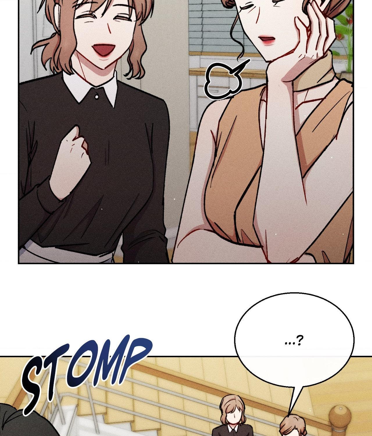 If You Want Me [Official] - Chapter 42 manhwa