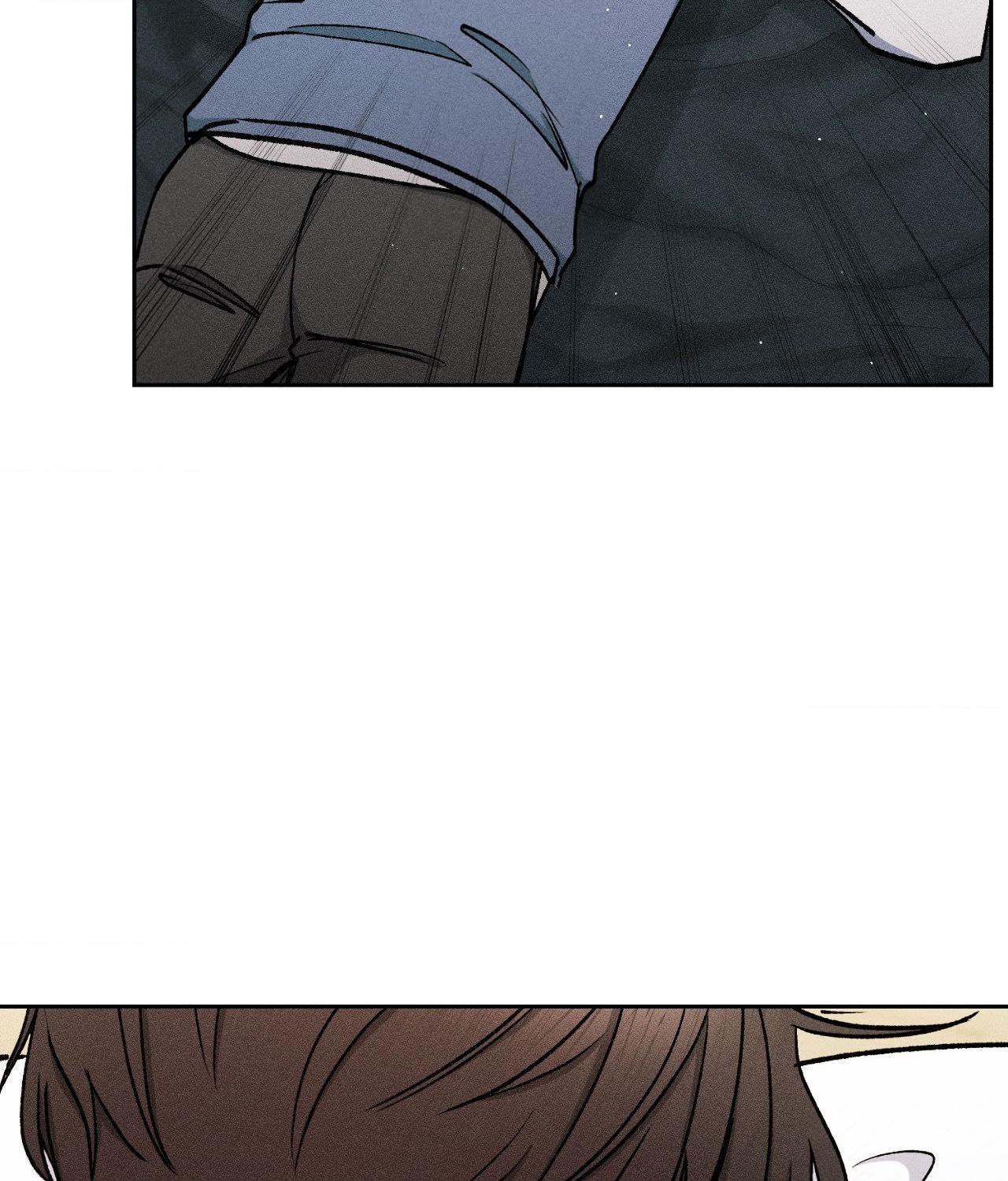 If You Want Me [Official] - Chapter 42 manhwa