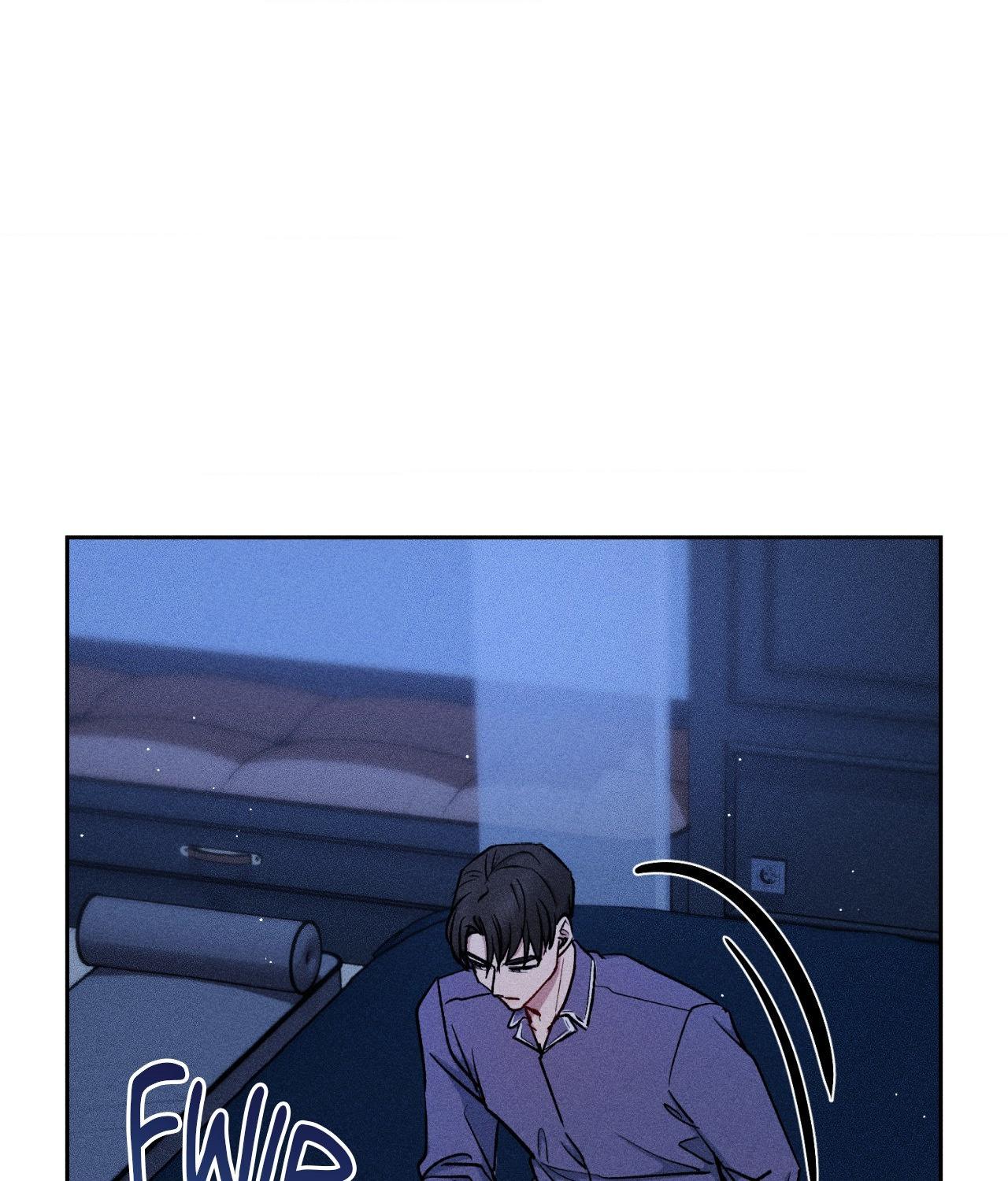 If You Want Me [Official] - Chapter 43 manhwa
